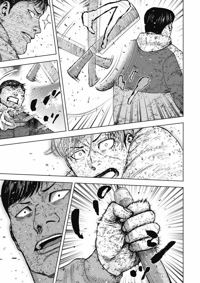 《Monkey Peak》漫画最新章节第117话免费下拉式在线观看章节第【18】张图片