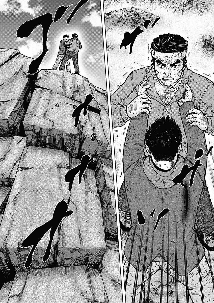 《Monkey Peak》漫画最新章节第97话免费下拉式在线观看章节第【10】张图片