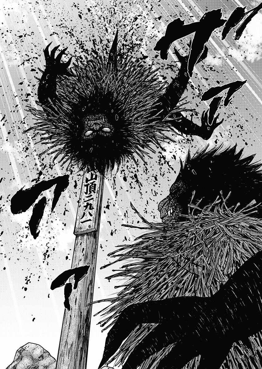 《Monkey Peak》漫画最新章节第111话免费下拉式在线观看章节第【16】张图片