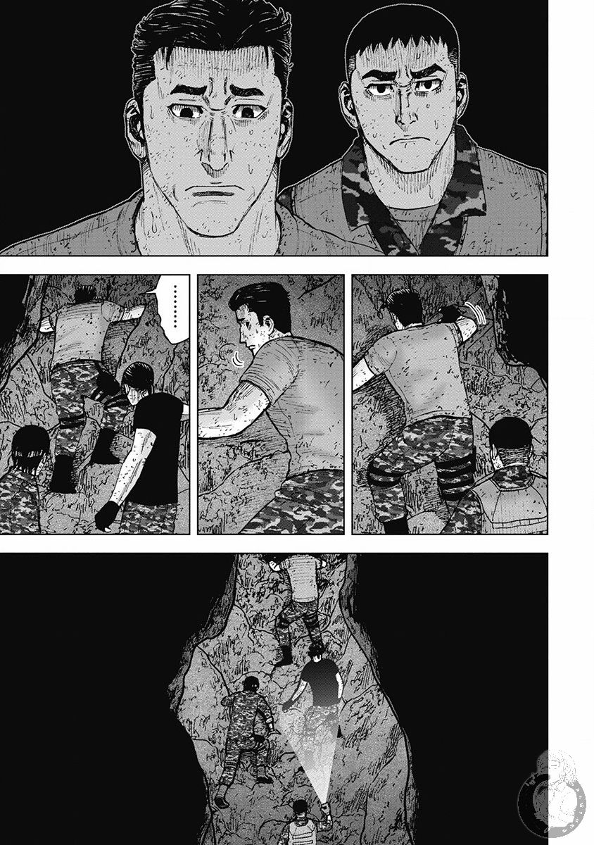 《Monkey Peak》漫画最新章节02部34话免费下拉式在线观看章节第【8】张图片