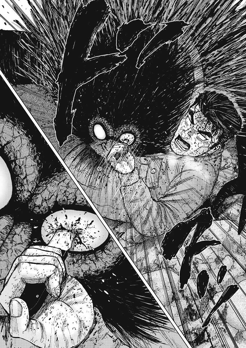 《Monkey Peak》漫画最新章节第104话免费下拉式在线观看章节第【7】张图片