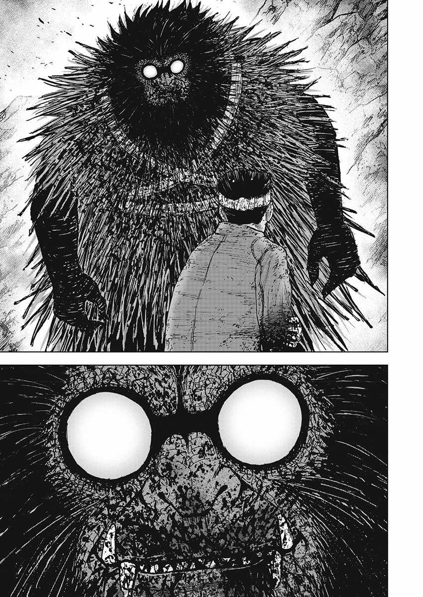 《Monkey Peak》漫画最新章节第103话免费下拉式在线观看章节第【9】张图片