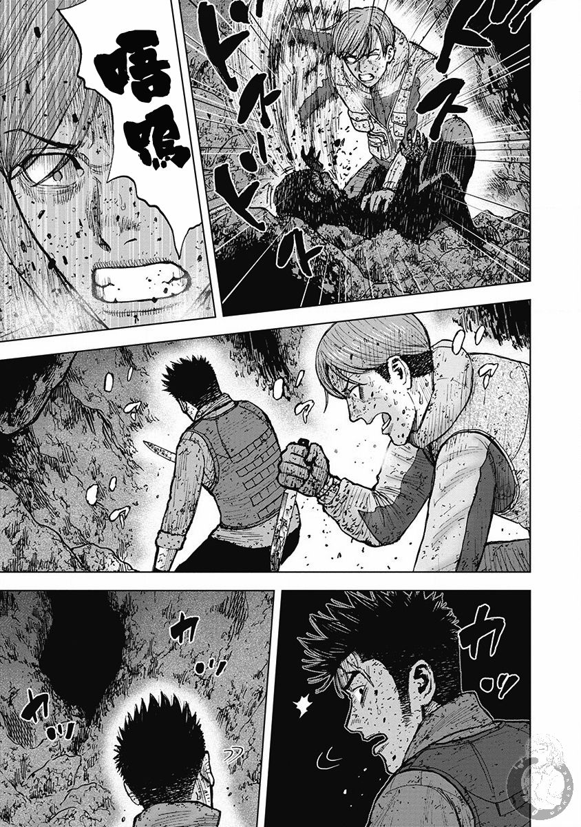 《Monkey Peak》漫画最新章节02部37话免费下拉式在线观看章节第【5】张图片