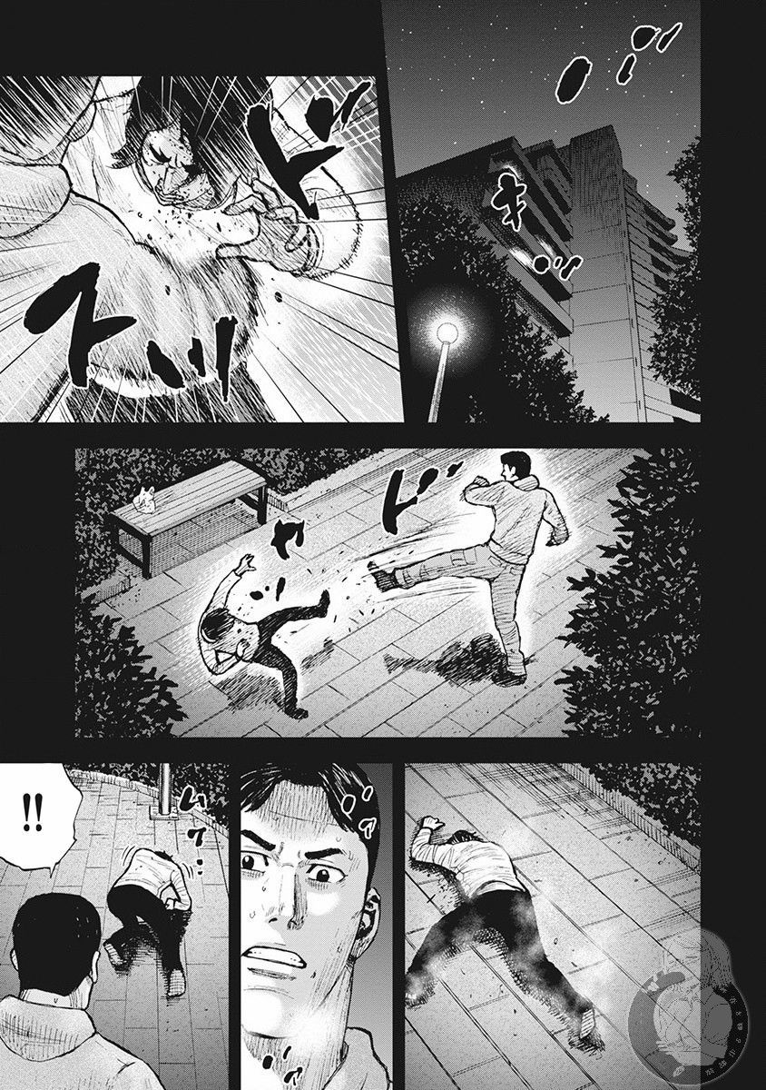 《Monkey Peak》漫画最新章节02部第39话免费下拉式在线观看章节第【9】张图片