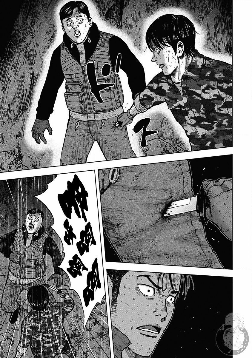 《Monkey Peak》漫画最新章节02部33话免费下拉式在线观看章节第【15】张图片