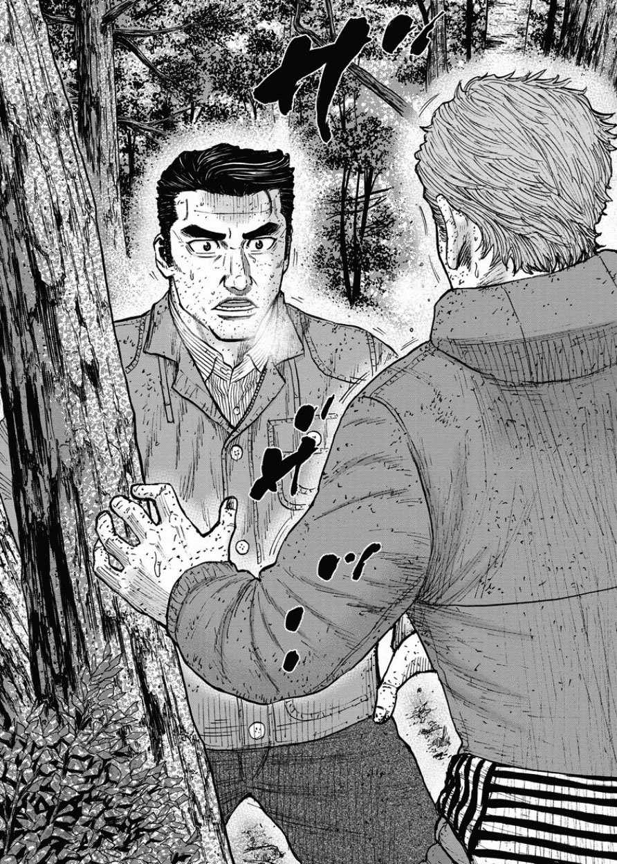 《Monkey Peak》漫画最新章节第85话免费下拉式在线观看章节第【12】张图片