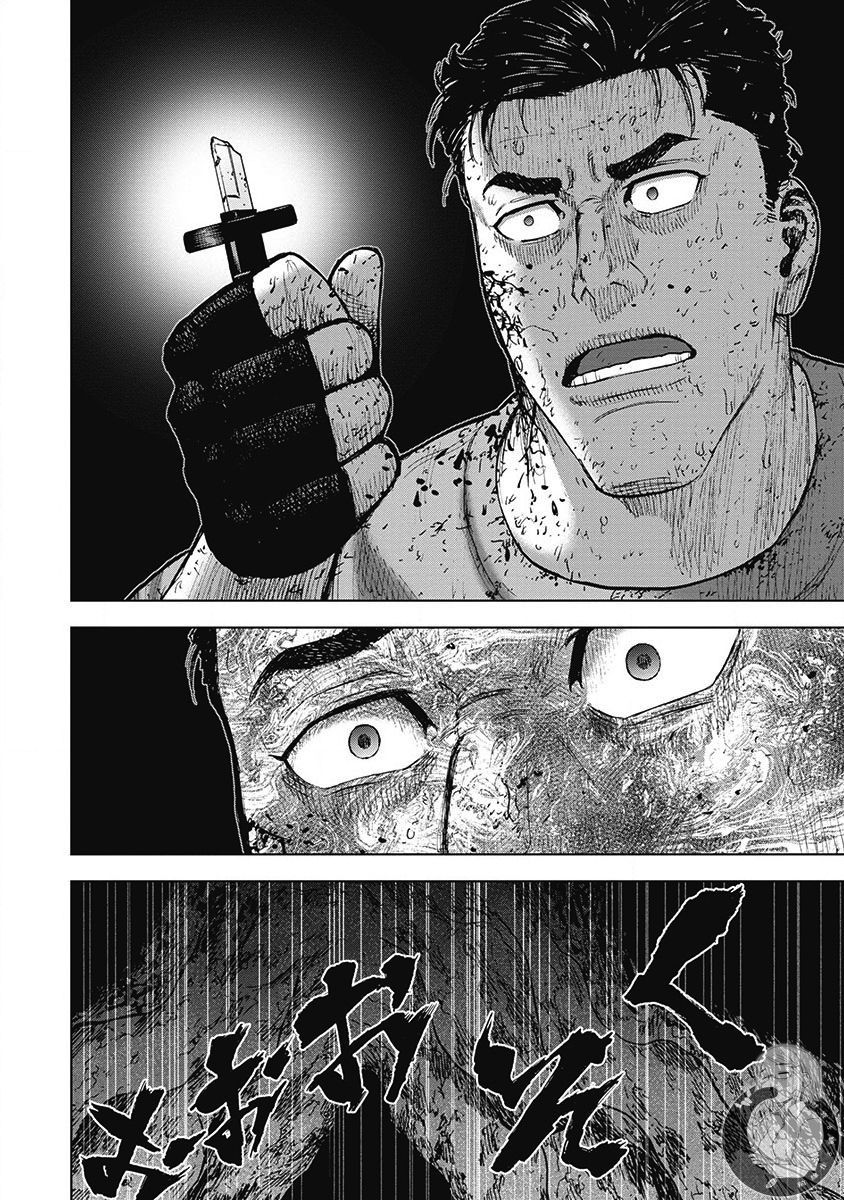 《Monkey Peak》漫画最新章节02部第40话免费下拉式在线观看章节第【17】张图片