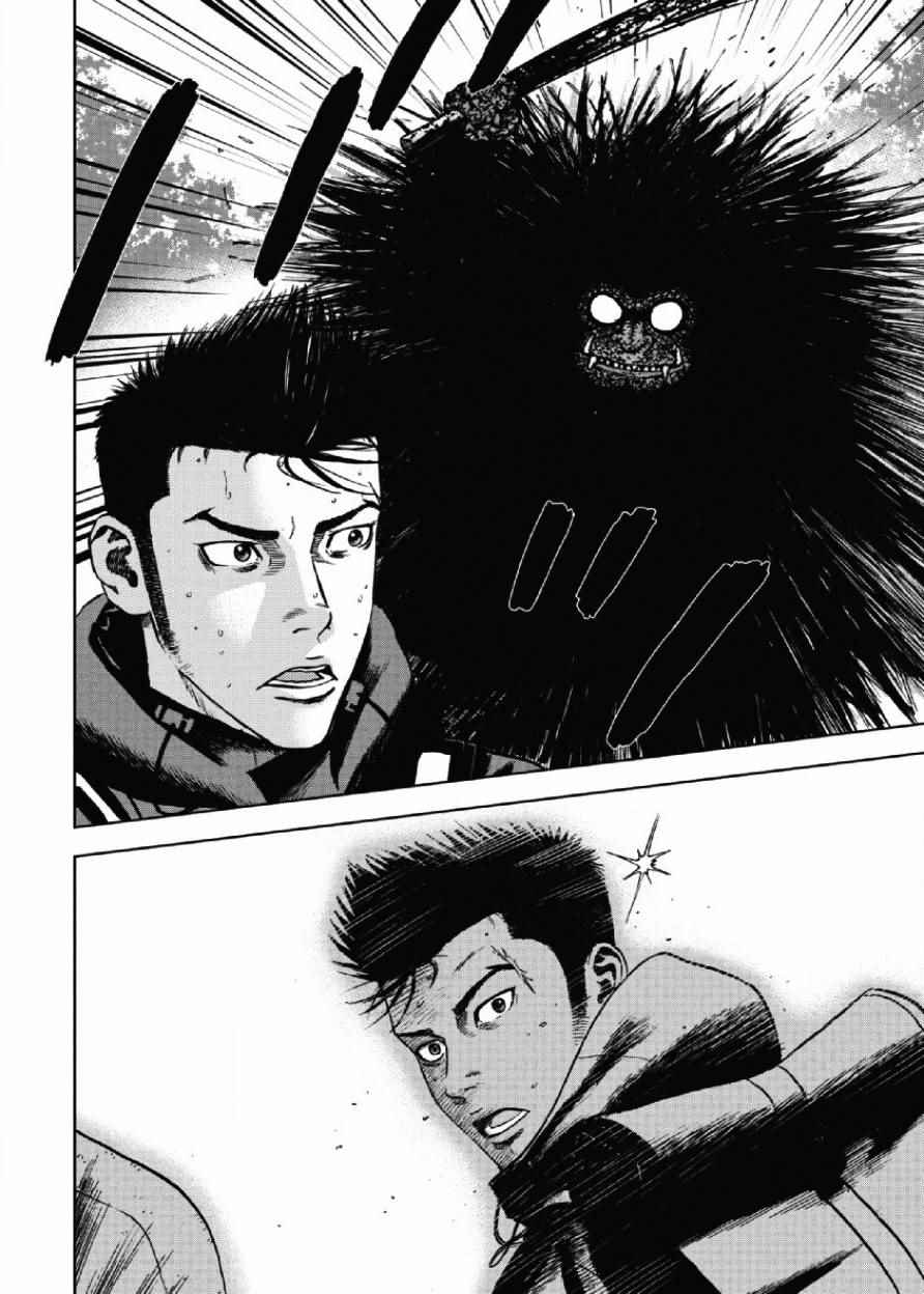 《Monkey Peak》漫画最新章节第6话免费下拉式在线观看章节第【10】张图片