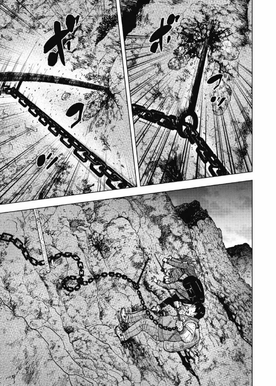 《Monkey Peak》漫画最新章节第30话免费下拉式在线观看章节第【11】张图片