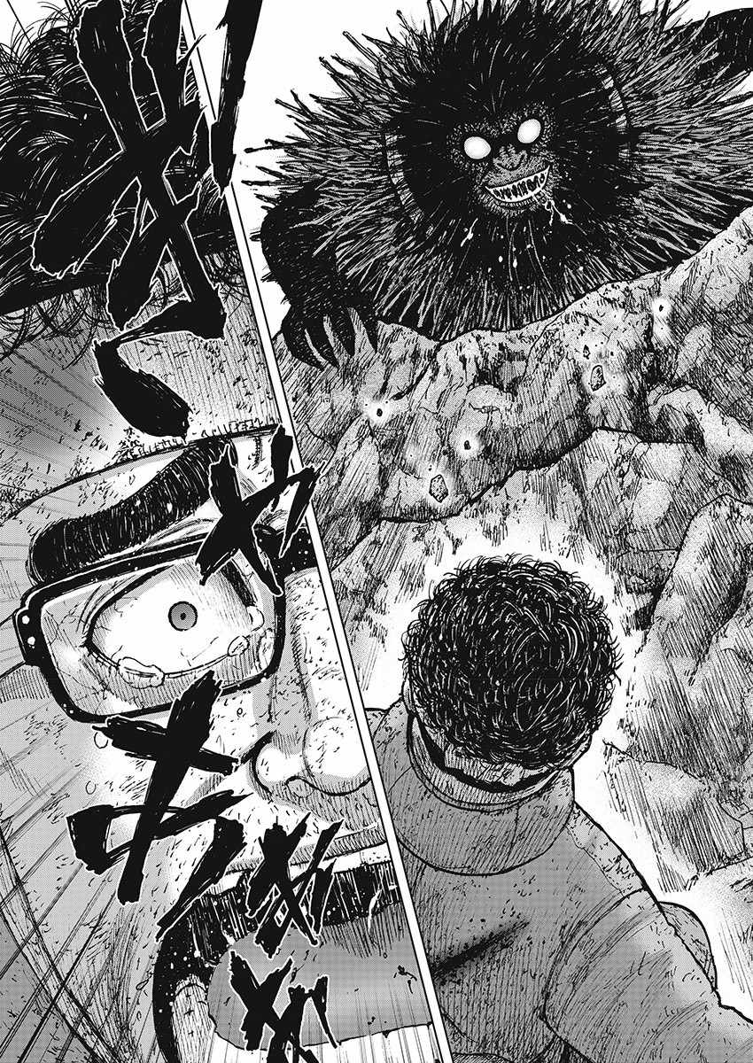 《Monkey Peak》漫画最新章节第102话免费下拉式在线观看章节第【20】张图片