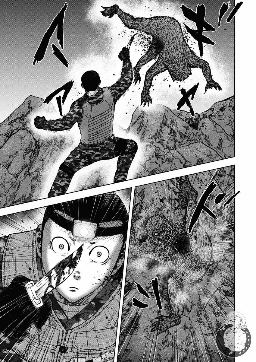 《Monkey Peak》漫画最新章节02部11话免费下拉式在线观看章节第【14】张图片