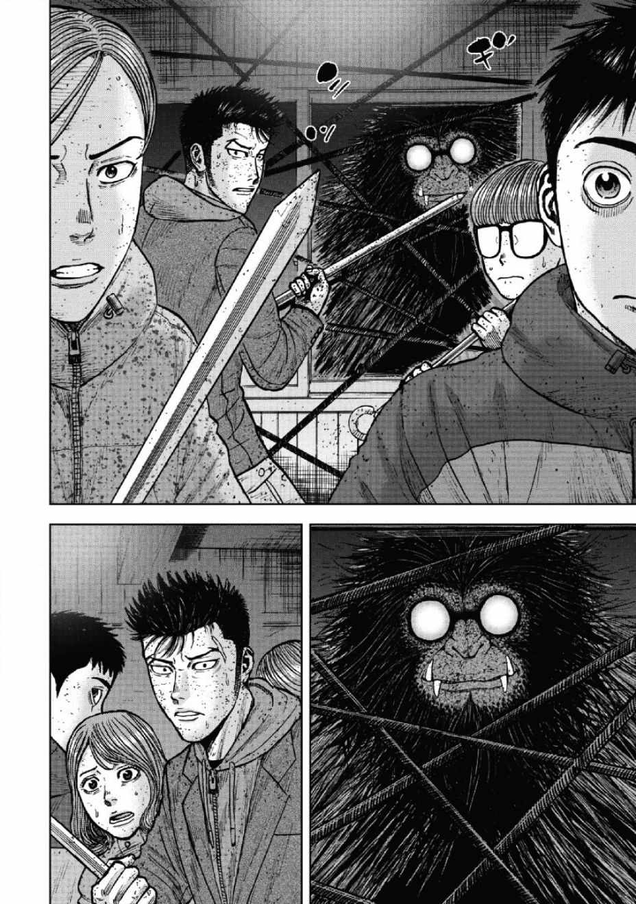 《Monkey Peak》漫画最新章节第55话免费下拉式在线观看章节第【18】张图片