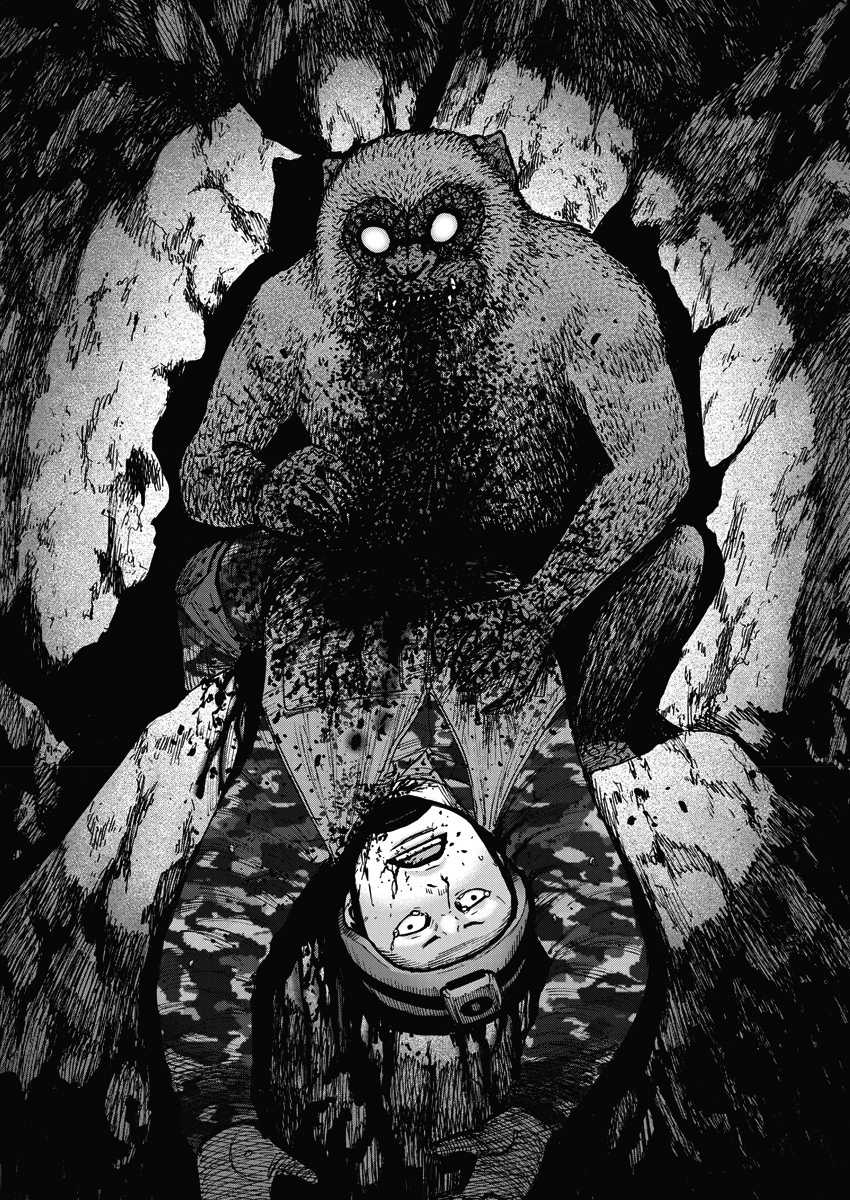 《Monkey Peak》漫画最新章节第二部07话免费下拉式在线观看章节第【21】张图片
