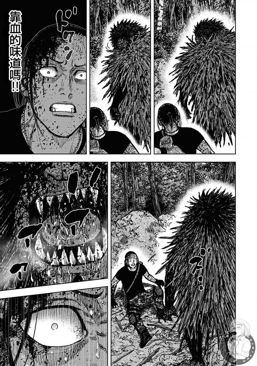 《Monkey Peak》漫画最新章节02部第74话免费下拉式在线观看章节第【9】张图片