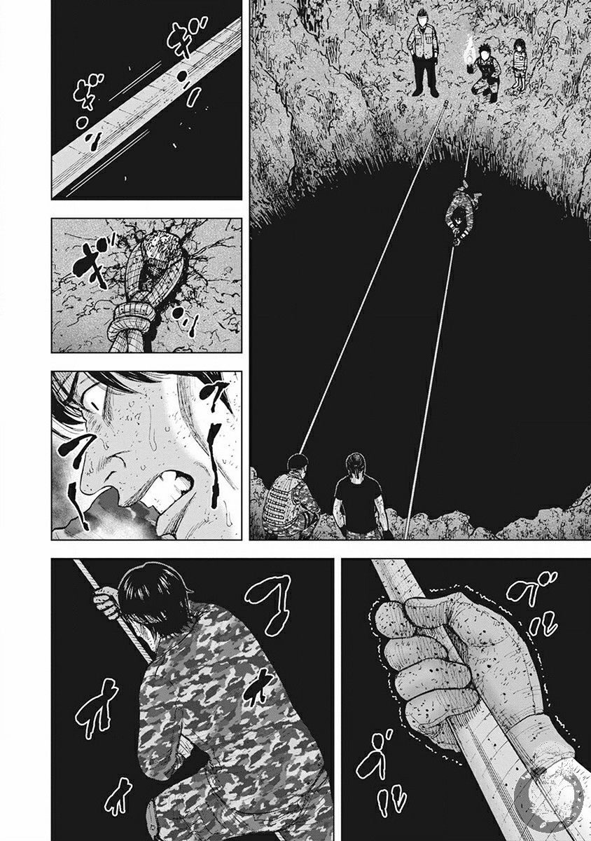《Monkey Peak》漫画最新章节02部第55话免费下拉式在线观看章节第【17】张图片
