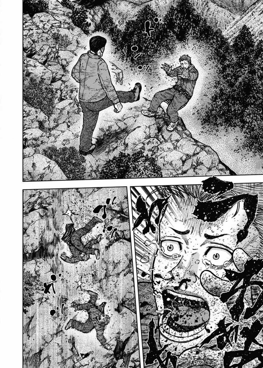 《Monkey Peak》漫画最新章节第85话免费下拉式在线观看章节第【18】张图片