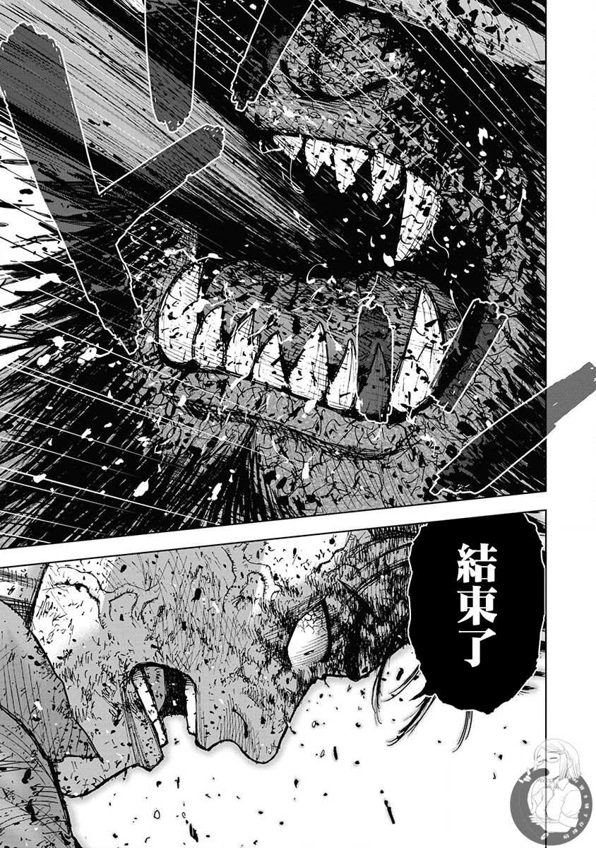 《Monkey Peak》漫画最新章节02部第74话免费下拉式在线观看章节第【14】张图片