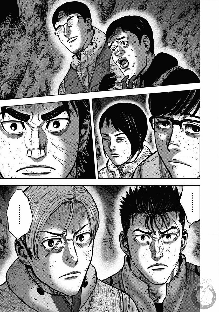 《Monkey Peak》漫画最新章节02部27话免费下拉式在线观看章节第【18】张图片