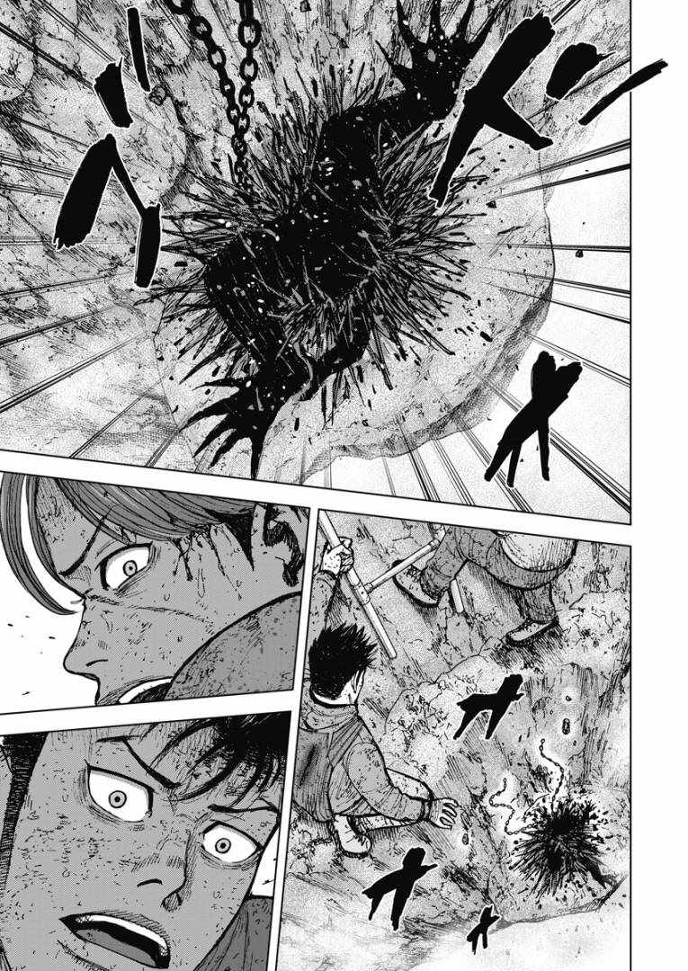 《Monkey Peak》漫画最新章节第115话免费下拉式在线观看章节第【7】张图片