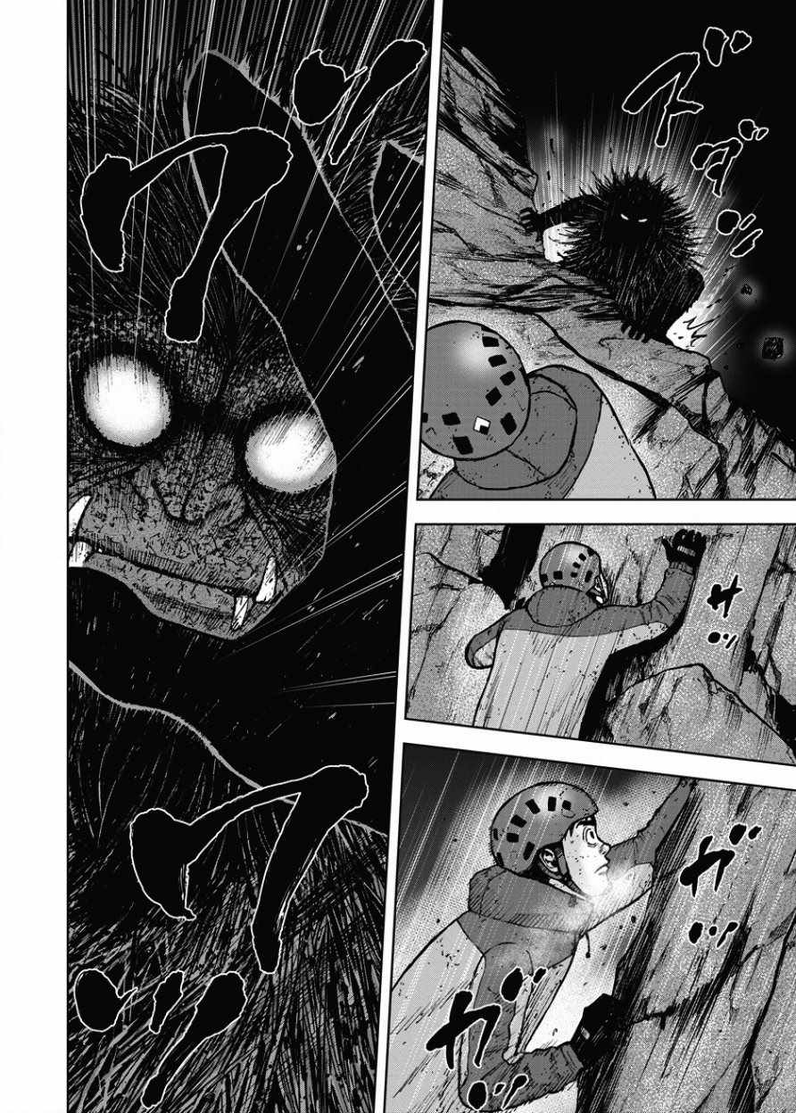 《Monkey Peak》漫画最新章节第79话免费下拉式在线观看章节第【16】张图片