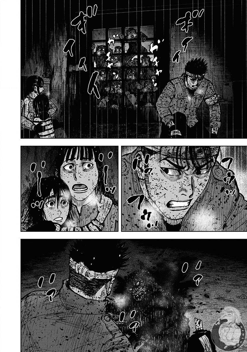 《Monkey Peak》漫画最新章节02部第68话免费下拉式在线观看章节第【5】张图片