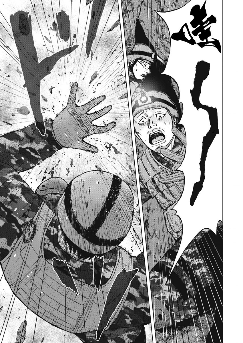 《Monkey Peak》漫画最新章节第二部03话免费下拉式在线观看章节第【14】张图片