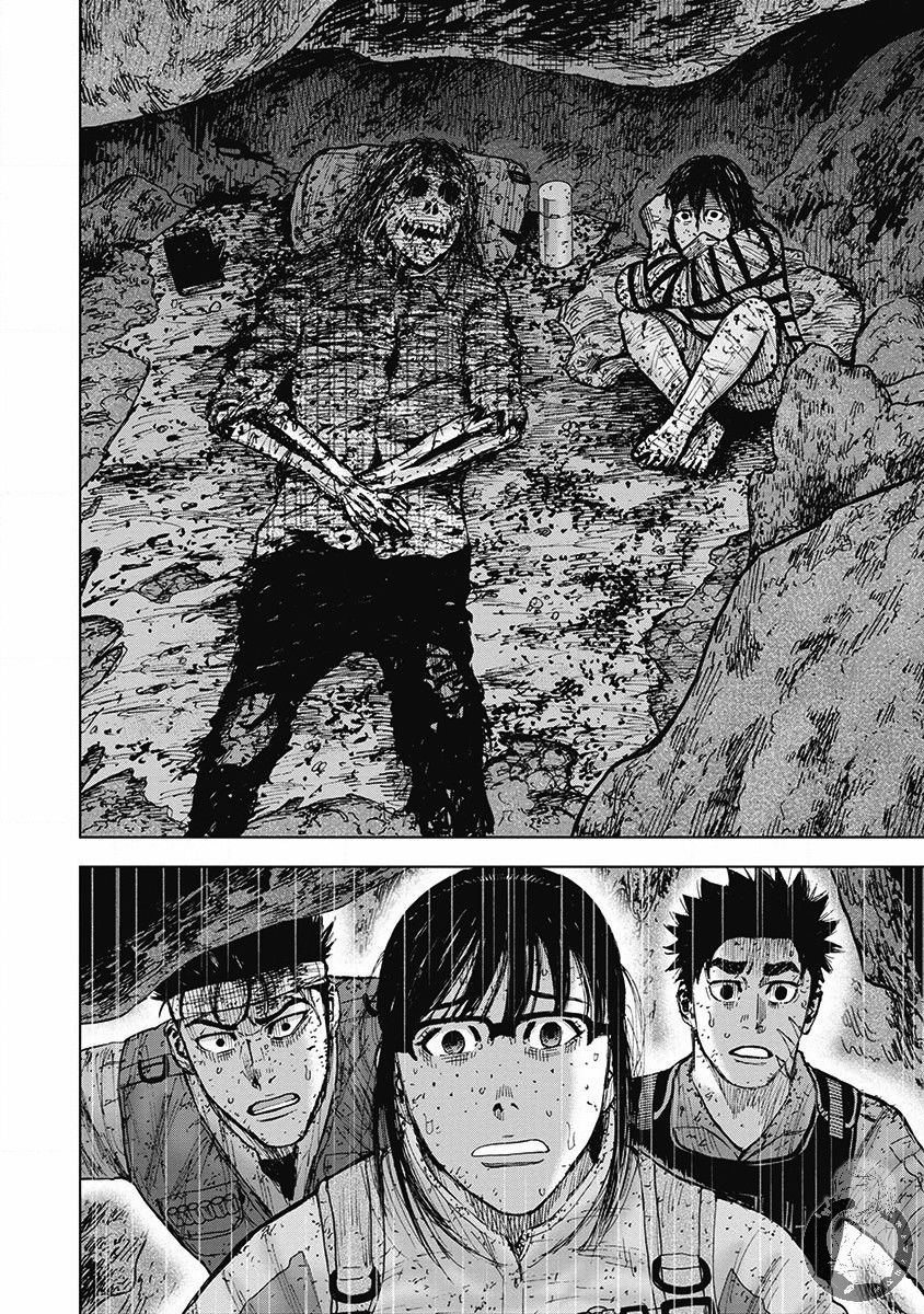 《Monkey Peak》漫画最新章节02部第47话免费下拉式在线观看章节第【6】张图片