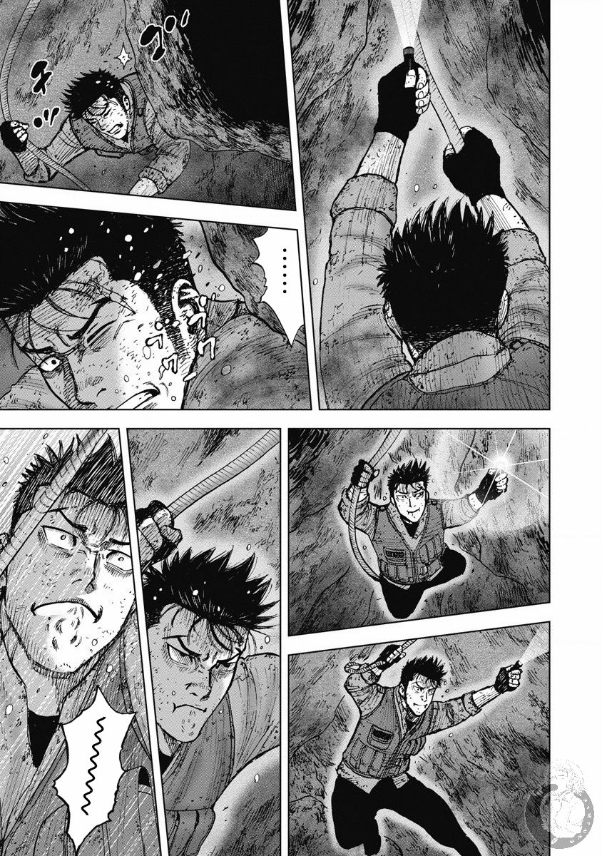 《Monkey Peak》漫画最新章节02部25话免费下拉式在线观看章节第【7】张图片
