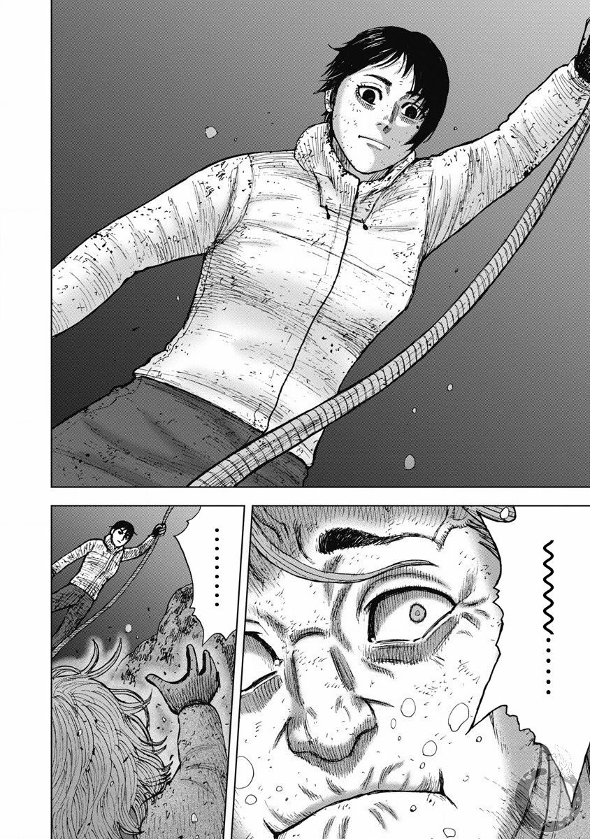 《Monkey Peak》漫画最新章节02部25话免费下拉式在线观看章节第【12】张图片