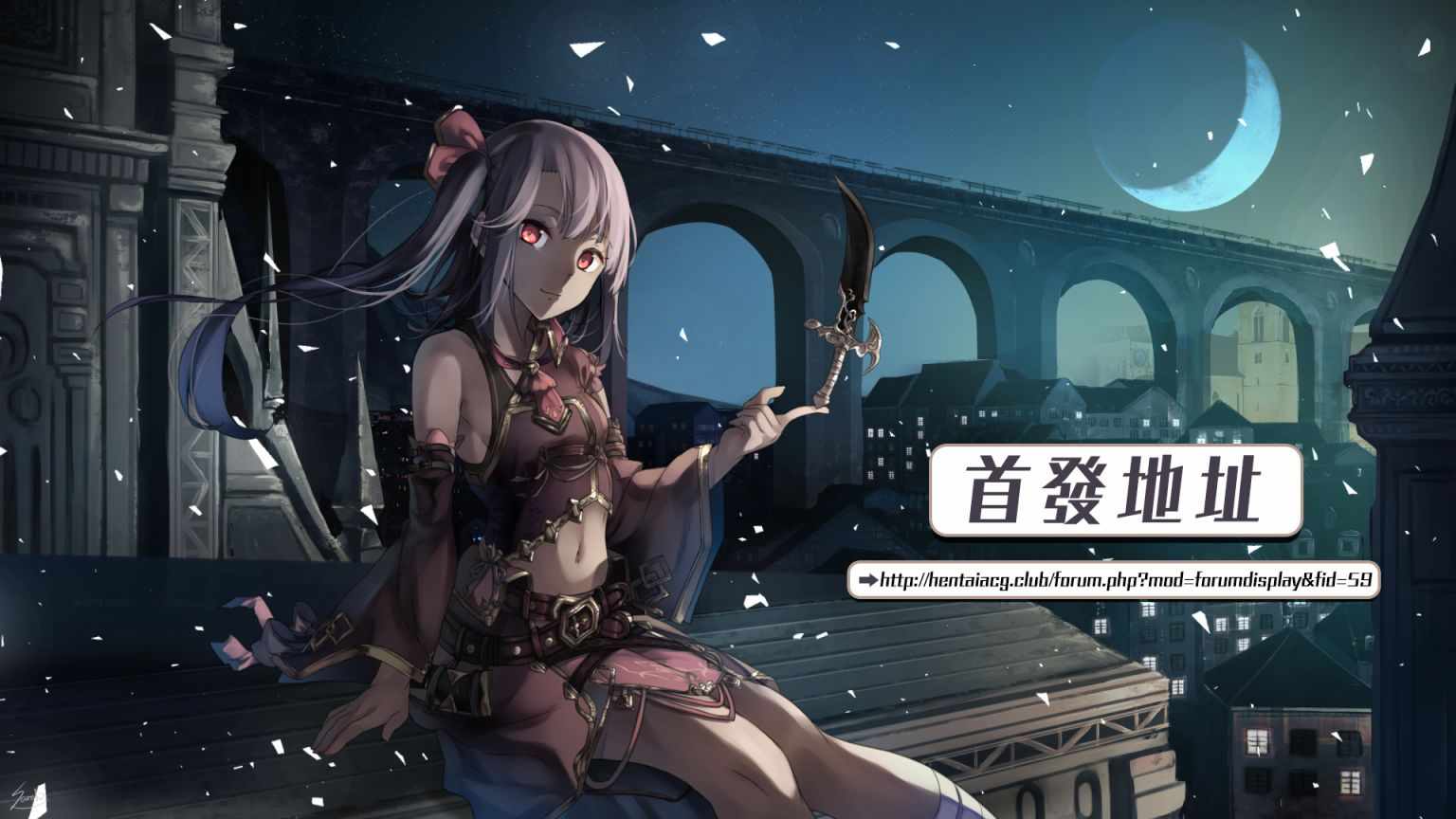 《Monkey Peak》漫画最新章节第26话免费下拉式在线观看章节第【21】张图片