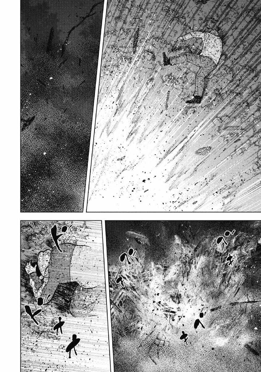 《Monkey Peak》漫画最新章节第60话免费下拉式在线观看章节第【18】张图片