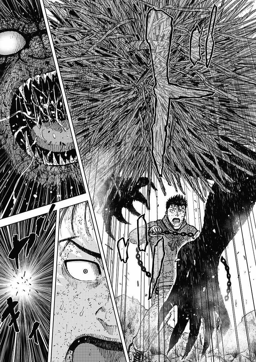 《Monkey Peak》漫画最新章节第112话免费下拉式在线观看章节第【9】张图片