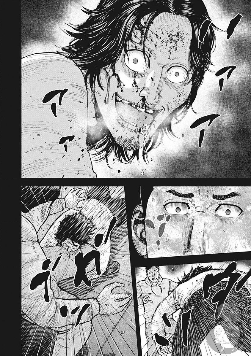 《Monkey Peak》漫画最新章节02部第39话免费下拉式在线观看章节第【10】张图片