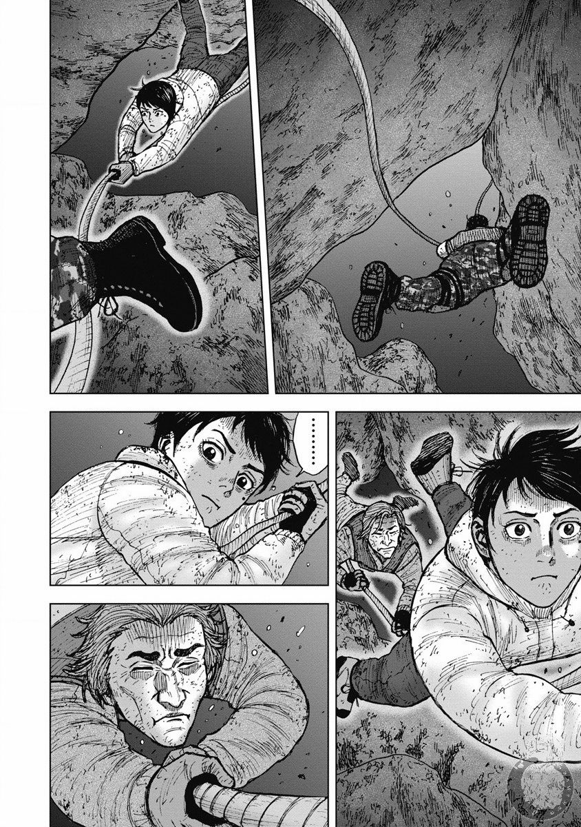 《Monkey Peak》漫画最新章节02部25话免费下拉式在线观看章节第【10】张图片