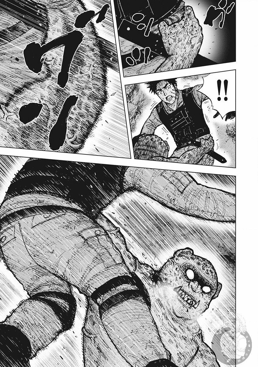 《Monkey Peak》漫画最新章节02部第39话免费下拉式在线观看章节第【5】张图片