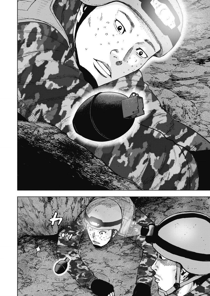 《Monkey Peak》漫画最新章节第二部03话免费下拉式在线观看章节第【13】张图片