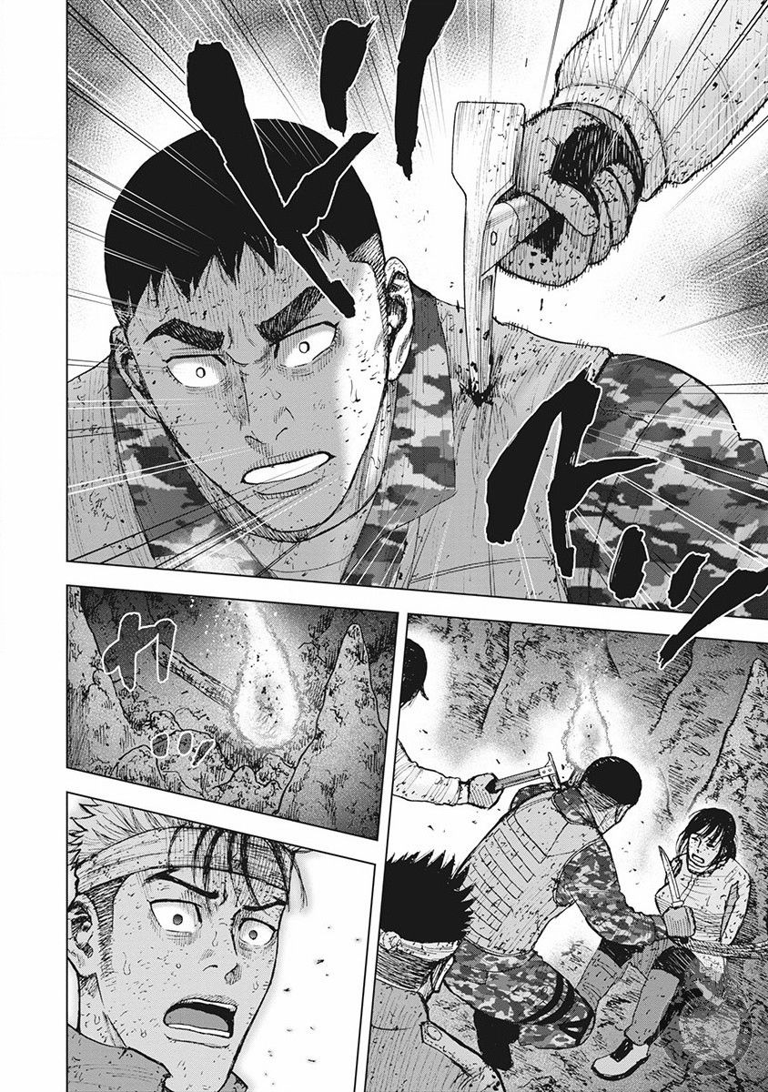 《Monkey Peak》漫画最新章节02部第58话免费下拉式在线观看章节第【10】张图片