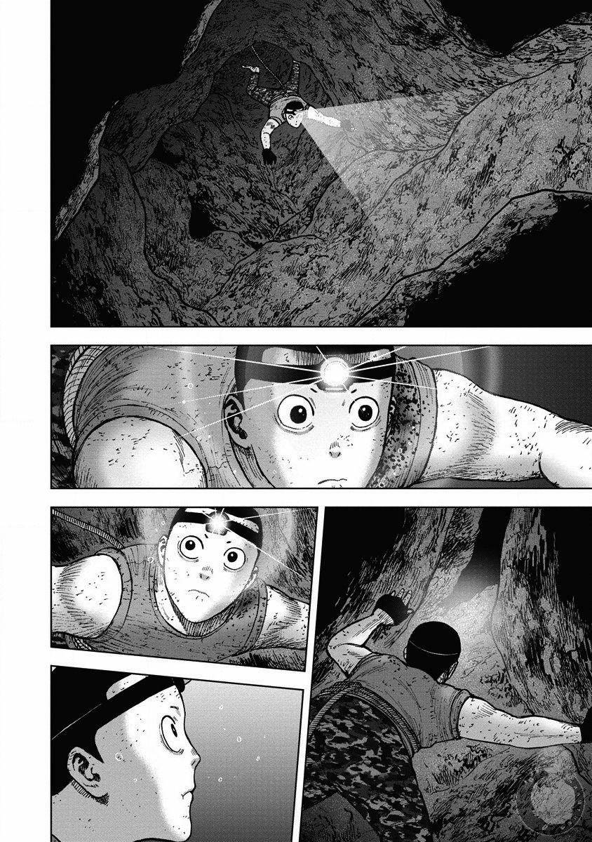 《Monkey Peak》漫画最新章节第二部22话免费下拉式在线观看章节第【5】张图片