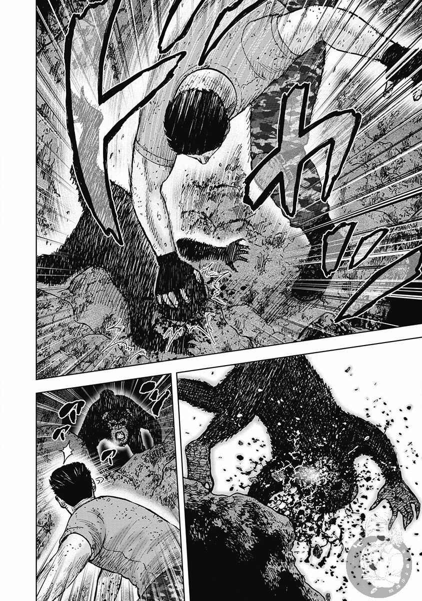 《Monkey Peak》漫画最新章节02部38话免费下拉式在线观看章节第【5】张图片