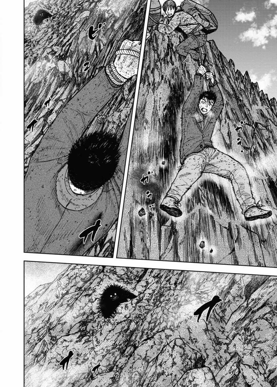 《Monkey Peak》漫画最新章节第89话免费下拉式在线观看章节第【2】张图片