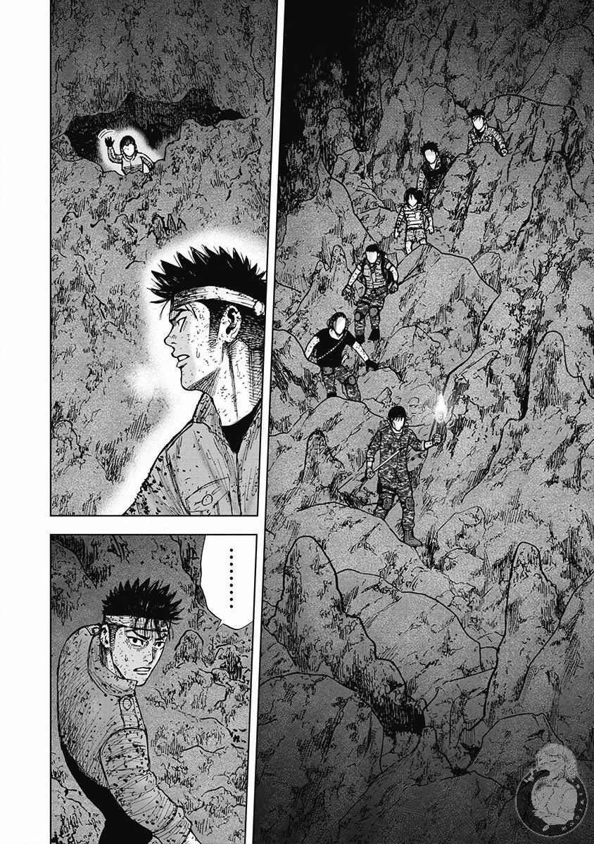 《Monkey Peak》漫画最新章节02部第54话免费下拉式在线观看章节第【17】张图片