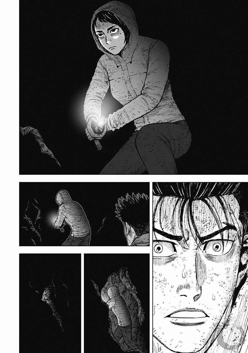 《Monkey Peak》漫画最新章节02部31话免费下拉式在线观看章节第【15】张图片