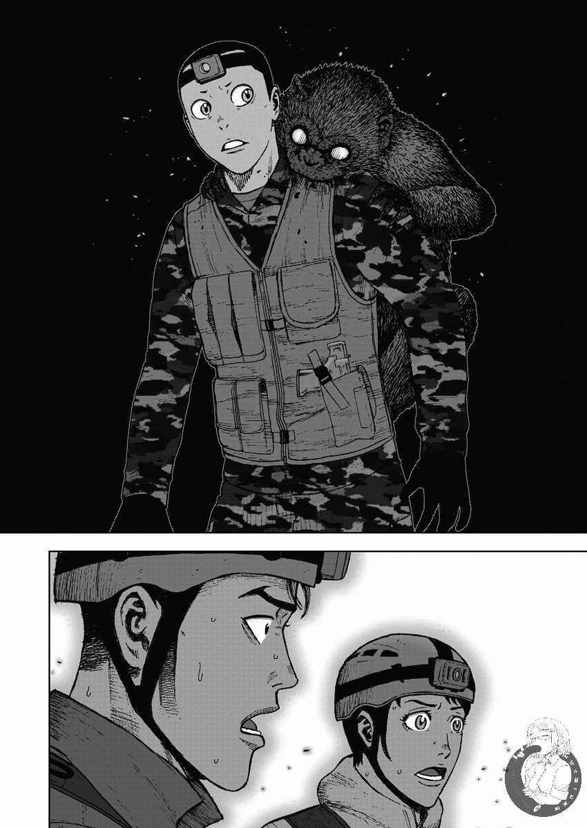 《Monkey Peak》漫画最新章节第二部10话免费下拉式在线观看章节第【21】张图片