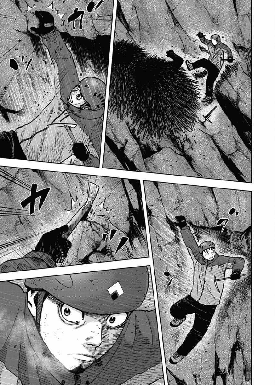 《Monkey Peak》漫画最新章节第77话免费下拉式在线观看章节第【17】张图片