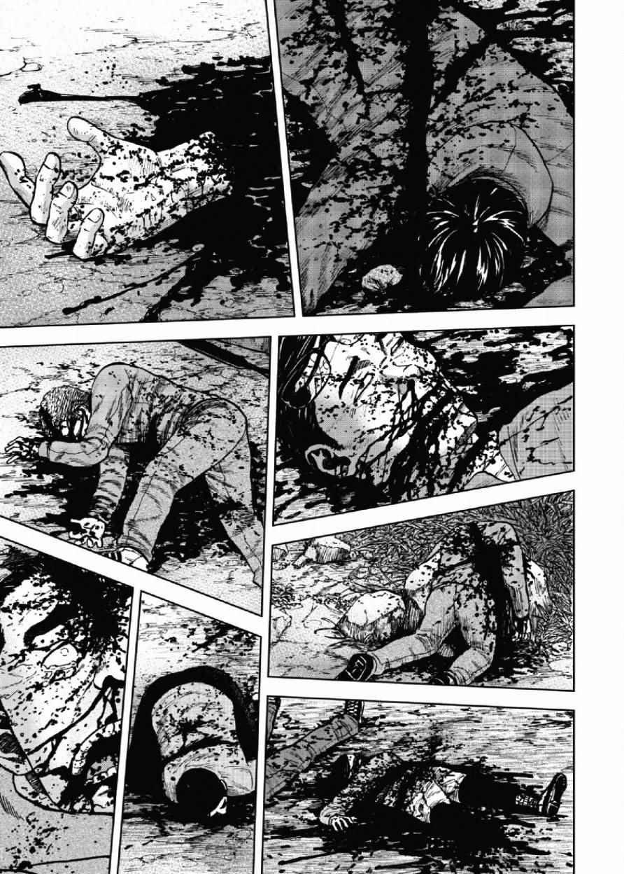 《Monkey Peak》漫画最新章节第6话免费下拉式在线观看章节第【5】张图片