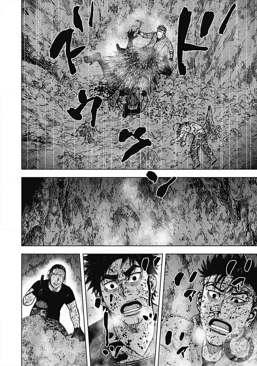 《Monkey Peak》漫画最新章节02部第52话免费下拉式在线观看章节第【15】张图片