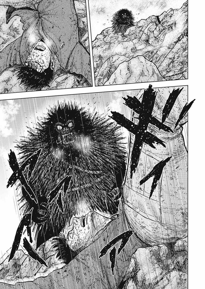 《Monkey Peak》漫画最新章节第103话免费下拉式在线观看章节第【17】张图片