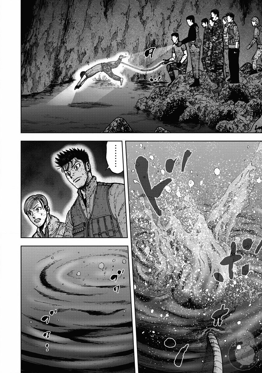 《Monkey Peak》漫画最新章节第二部21话免费下拉式在线观看章节第【18】张图片