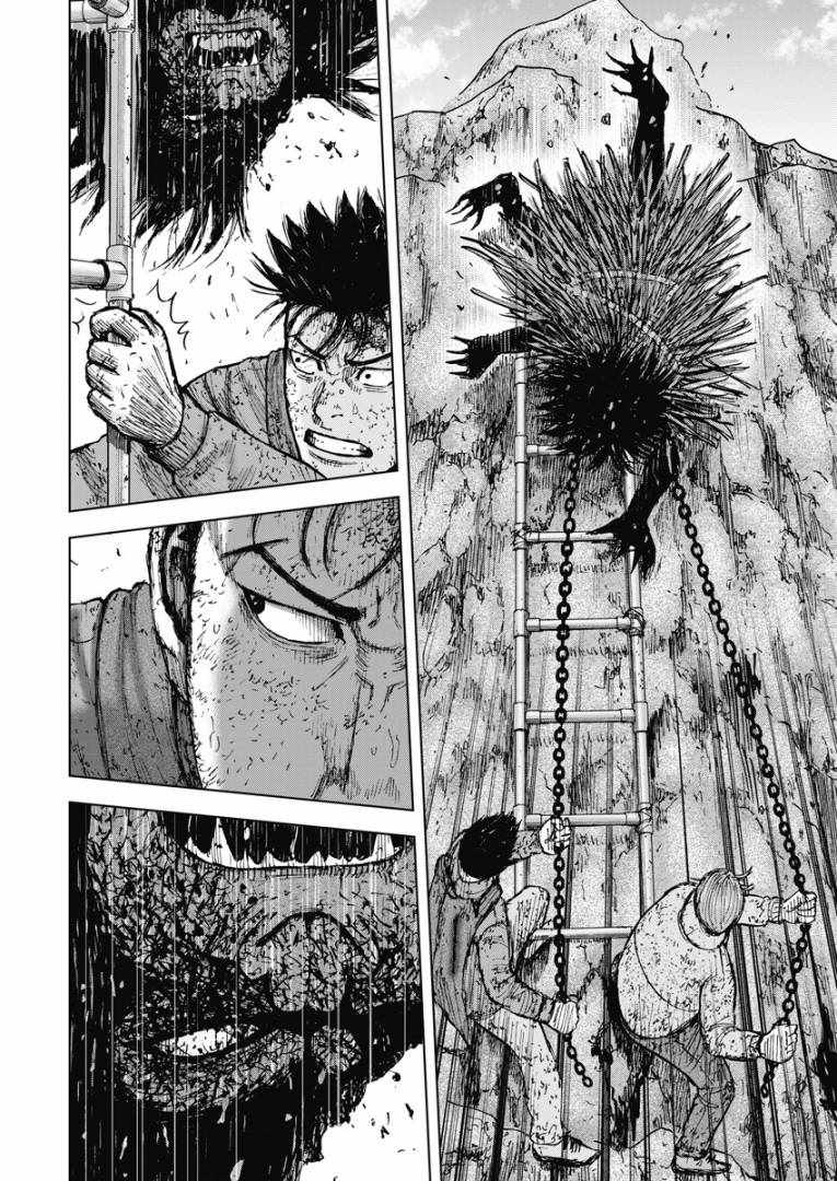 《Monkey Peak》漫画最新章节第115话免费下拉式在线观看章节第【6】张图片