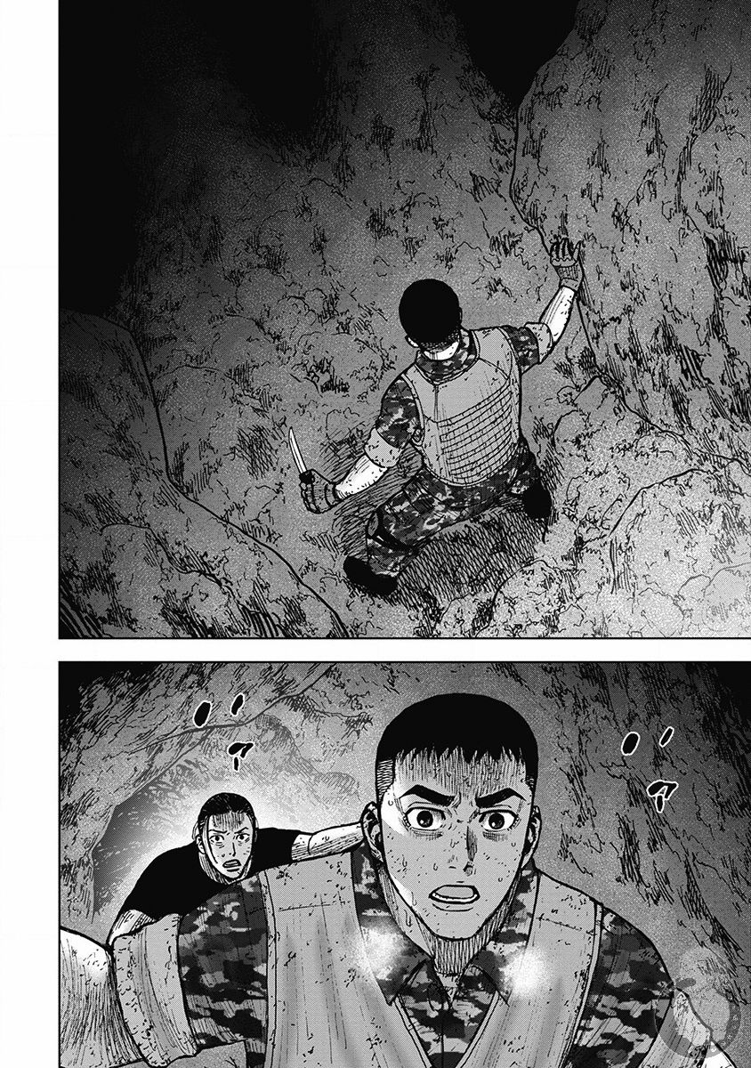 《Monkey Peak》漫画最新章节02部29话免费下拉式在线观看章节第【19】张图片